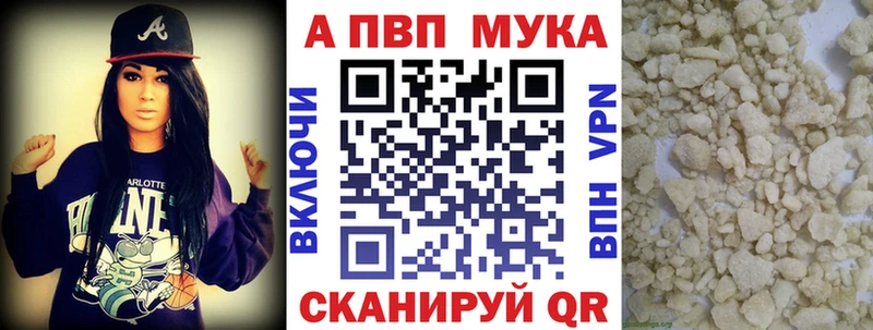А ПВП СК КРИС  Называевск 