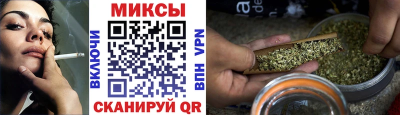 БУТИРАТ BDO  цена   Называевск 