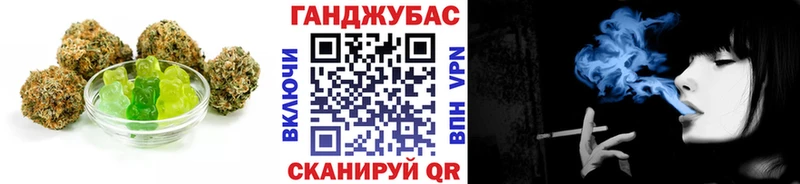 hydra ONION купить сайты Называевск Еда ТГК конопля