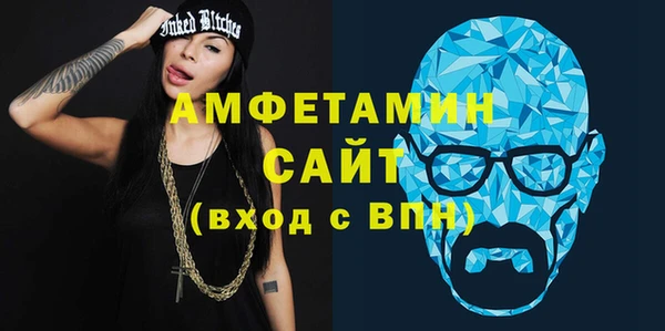 прущая мука Богородицк