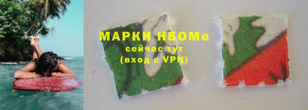 прущая мука Богородицк