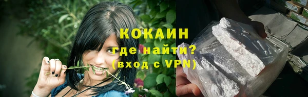 герыч Богданович