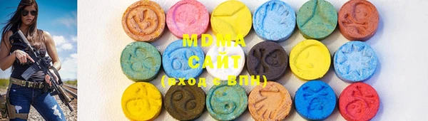 прущая мука Богородицк