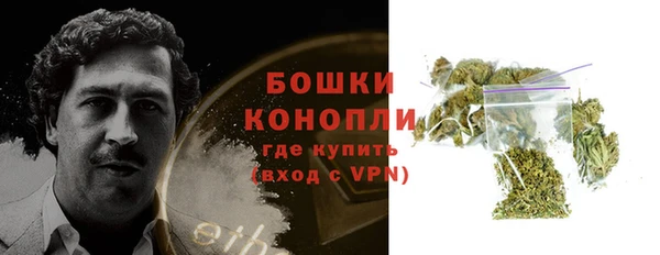 герыч Богданович