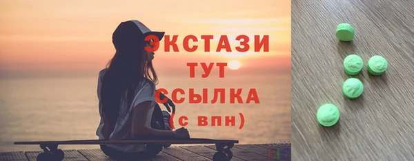 герыч Богданович