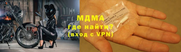прущая мука Богородицк