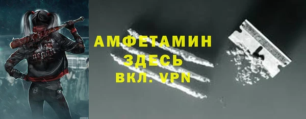 герыч Богданович