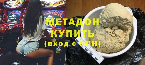 прущая мука Богородицк