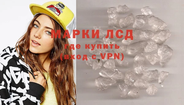 героин Белокуриха