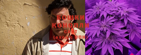 кокаин Белоозёрский