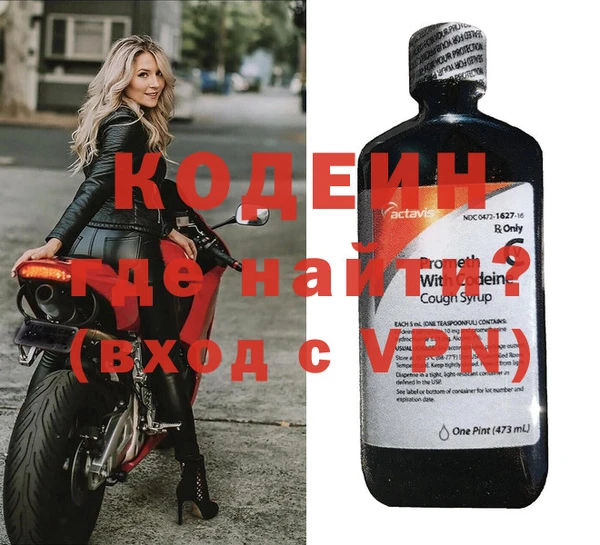 герыч Богданович