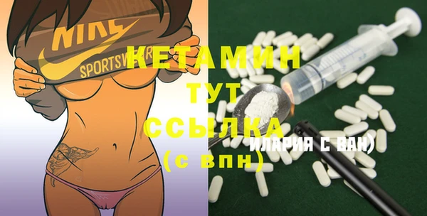 герыч Богданович